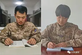 从恋人到战友！这对双军人的爱情，很励志图片