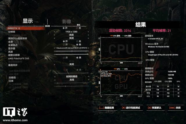 微软Surface Laptop 13英寸版体验：设计依旧教科书级别，但...