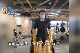 “哈特深蹲”后出现血痕，退卡遭遇“双标”？图片