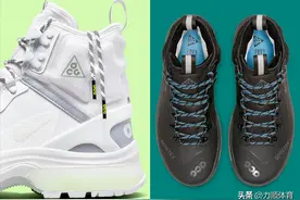 冬奥会亮相后，Nike ACG Zoom Gaiadome 将在零售店发售图片