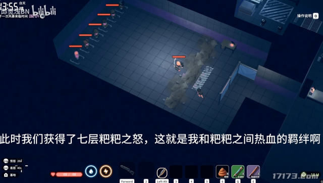 一款连粑粑都要认真分类的游戏，不到一个月赚了1.5亿