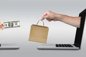 淘宝退款规则获升级：500元以内即可自动秒退图片