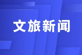 祝贺！河南公布首批露营地推荐名单，许昌两地入选！图片