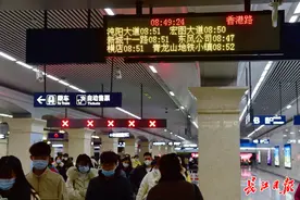 武汉地铁有新变化！进站抬头就能看到图片