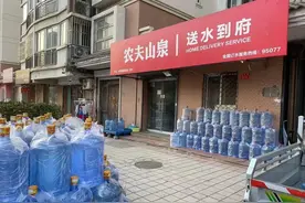 追踪 | 原材料价格一天一涨，农夫山泉北京地区出现涨价苗头图片