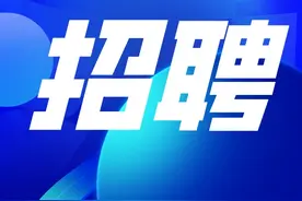 有编制！广东惠州市委党校、东江干部学院联合招聘专职教师！图片