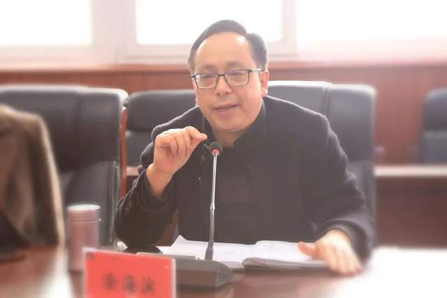 四川省民生研究会新媒体中心-官网