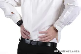 肾阴不足，力不从心，介绍两味中药，滋补肝肾，强壮筋骨图片