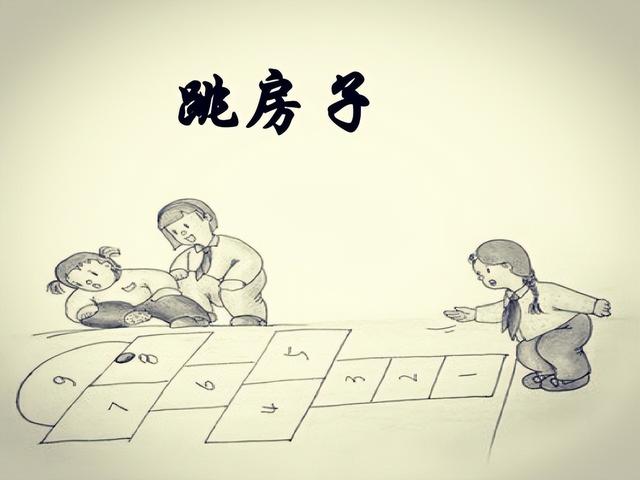 盘点那些年《我和我的父辈》玩过的乡村土味游戏