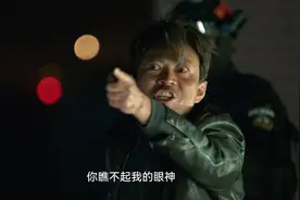 狂飙：唐小龙究竟都干了些啥，为什么变成了令人闻风丧胆的刀哥？图片