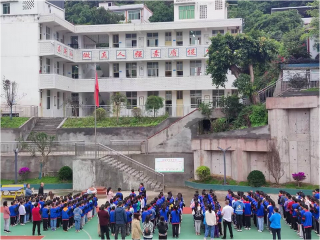 四川省民生研究会新媒体中心-官网