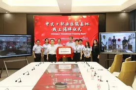 低调，郑州电专布局泰国，基地已揭牌，实力不容小觑图片
