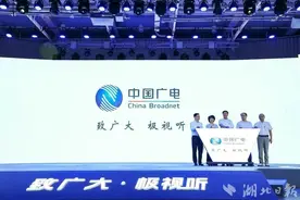 第4大运营商真来了，广电192号段正式放号，你会携号转网加入吗？图片