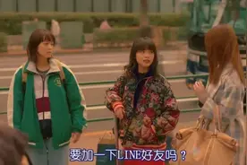 年轻人找搭子，为什么越来越认真了？图片