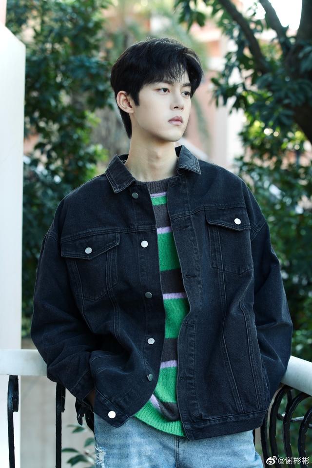 谢彬彬:《快乐男声》出道,如今转行做演员,188 的他资源甚好