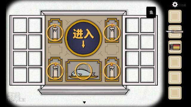 攻略 | 锈湖1《轮回的房间-Samsara Room》重置PC图文攻略+隐藏关卡