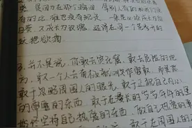 《二十几岁，没有十年》图片