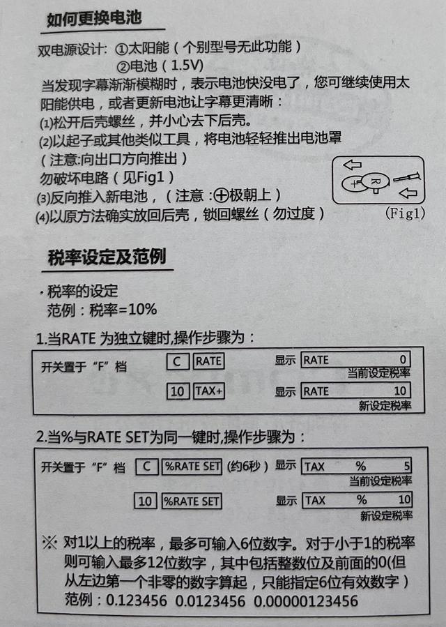 鐢靛瓙璁＄畻鍣ㄤ娇鐢ㄨ鏄庝功