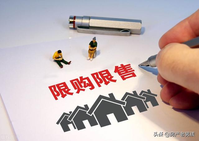 全国新一线城市多数城市放松限购，成都楼市该何去何从