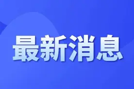 太原：“老人在医院急诊抢救，急需AB型血……” 社区工作人员求助 居民纷纷伸出援手图片