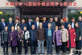 有过多少往事 仿佛就在昨天图片