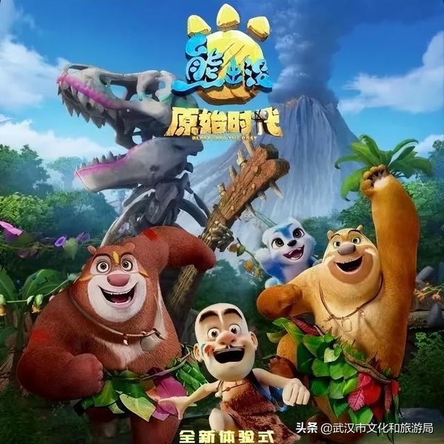 “五·一”周边游去哪儿嗨?来紫薇都市田园过花漾劳动节!五大活动惊“夏”不断!