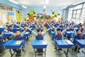 太原市新建路小学：创意课桌操舞出新活力图片