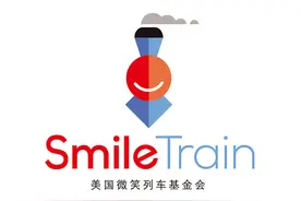 以医者仁心，还唇腭裂患者自信与微笑图片