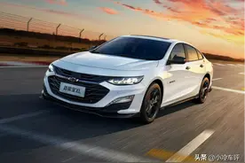 2023款迈锐宝XL即将上市，起售价17.59万元图片