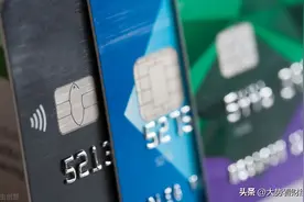 实名认证强制要求绑卡：部分群体的使用需求被忽略图片