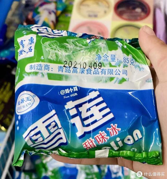 最低5毛，好吃又便宜的雪糕囤货清单，20种雪糕你至少吃过一半