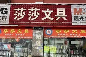 贵州毕节11岁女孩跳楼自证清白后续，是谁压垮了那个女孩？图片