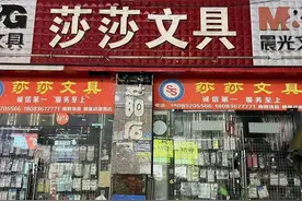 贵州毕节11岁女孩跳楼自证清白后续，是谁压垮了那个女孩？图片
