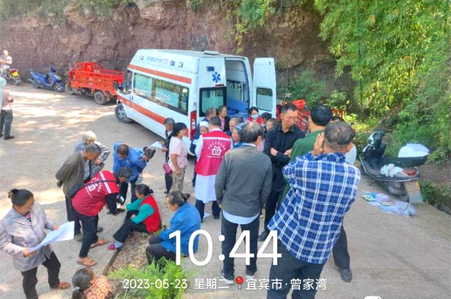 四川省民生研究会新媒体中心-官网