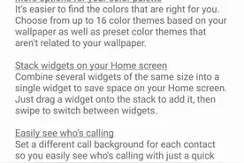 三星在欧美韩国发布 One UI 5.0 首个测试版，国行版本也将到来图片