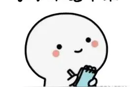提取武汉住房公积金有时间限制，这些情况不能办理图片