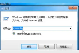 电脑系统崩溃按f8没用怎么办图片