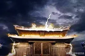 广西有一座“悬浮”楼，地震雷劈400年不倒，被梁思成赞为奇迹图片
