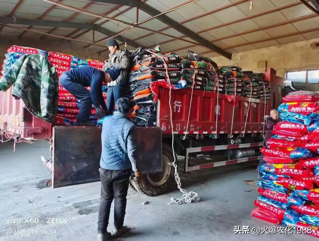 底肥选好 全年无忧 施底肥新方案！一底顶十追！是有机肥的数倍以上