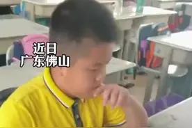 男孩只做对1道题被老师疯狂夸奖图片