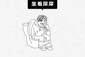 奇怪又有趣的知识：“坐着尿尿”，对男人来说意味着什么？图片