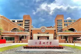 考上清华北大49人，广东深圳中学稳占全省第一名，肇庆又拖后腿了图片