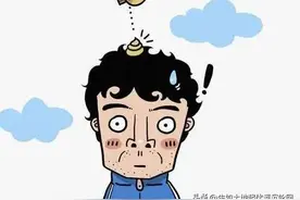 我被拉了粑粑了，你来头条后被鸟拉过屎吗？林子大了什么鸟都有…图片