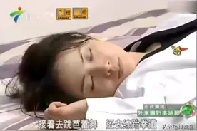 刘涛与钱莹，《外剧》两任三嫂，一个当女王，一个做公主图片