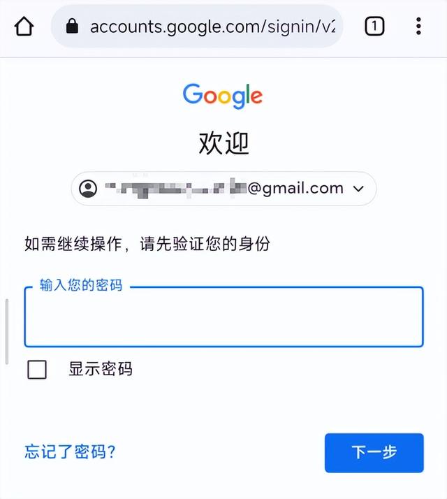 iPhone���������©�������˴�App�ͱ���ˢһ����