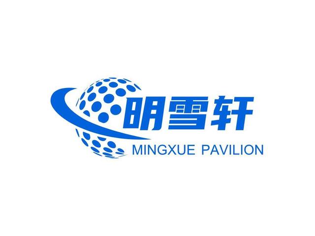 网络推广公司网站(企业如何提升网站推广效果)