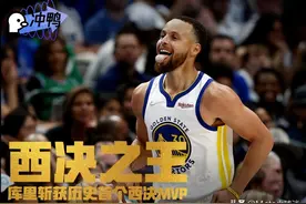 我与金州勇士的八年光辉岁月，辉煌与失落，青春和快乐图片