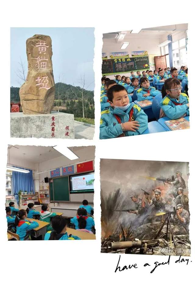 四川省民生研究会新媒体中心-官网