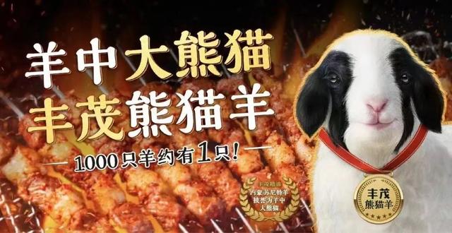 餐饮店开业创意引流文案，烧烤店最新热门打卡文案集锦