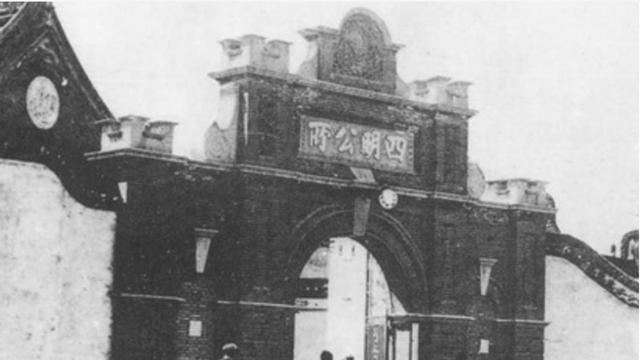 1952年，枪决反革命现场，省副主席女儿高呼枪下留人，他是谁？